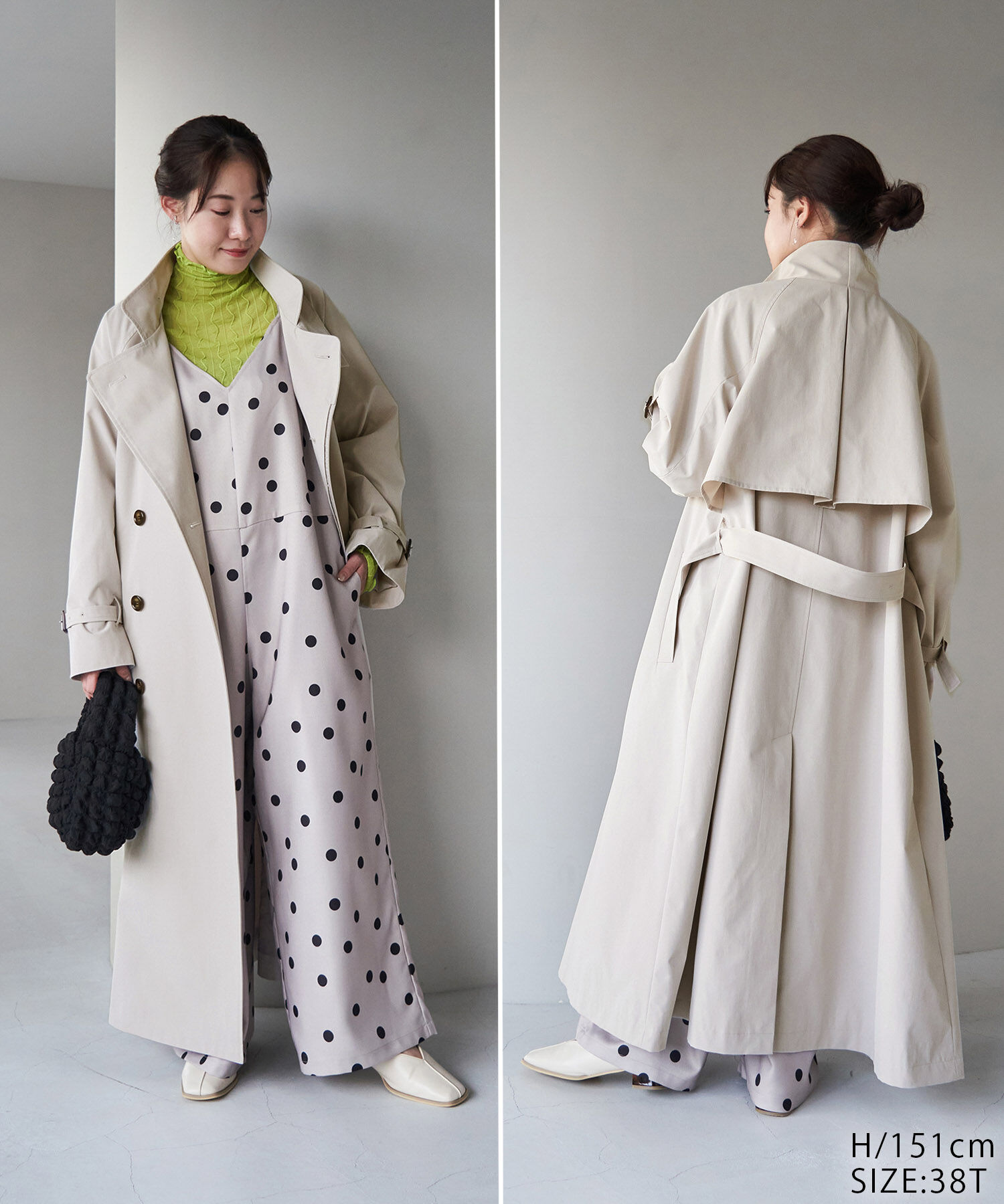 Rope&rsquo;Picnic「【WEB限定サイズ:38T】花粉ガード/スタンドカラーコート」|トレンチコート|