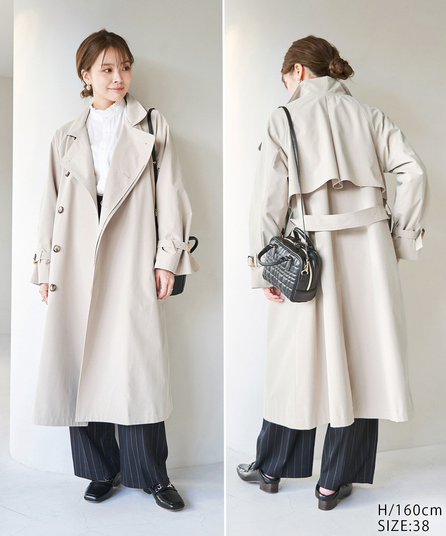 Rope&rsquo;Picnic「【WEB限定サイズ:38T】花粉ガード/スタンドカラーコート」|トレンチコート|