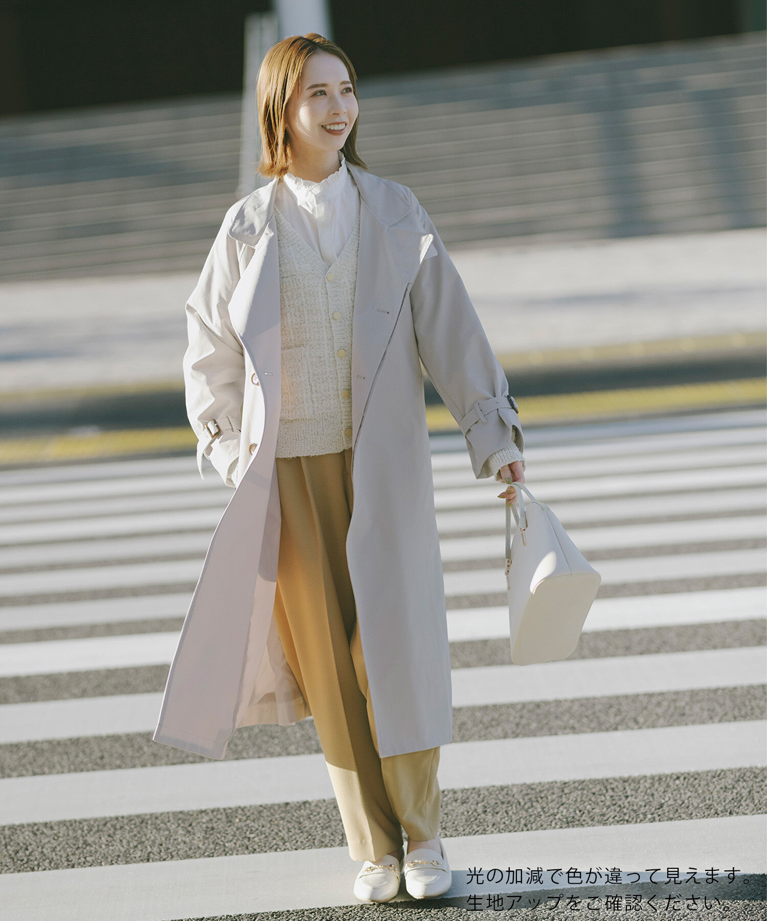 Rope&rsquo;Picnic「【WEB限定サイズ:38T】花粉ガード/スタンドカラーコート」|トレンチコート|