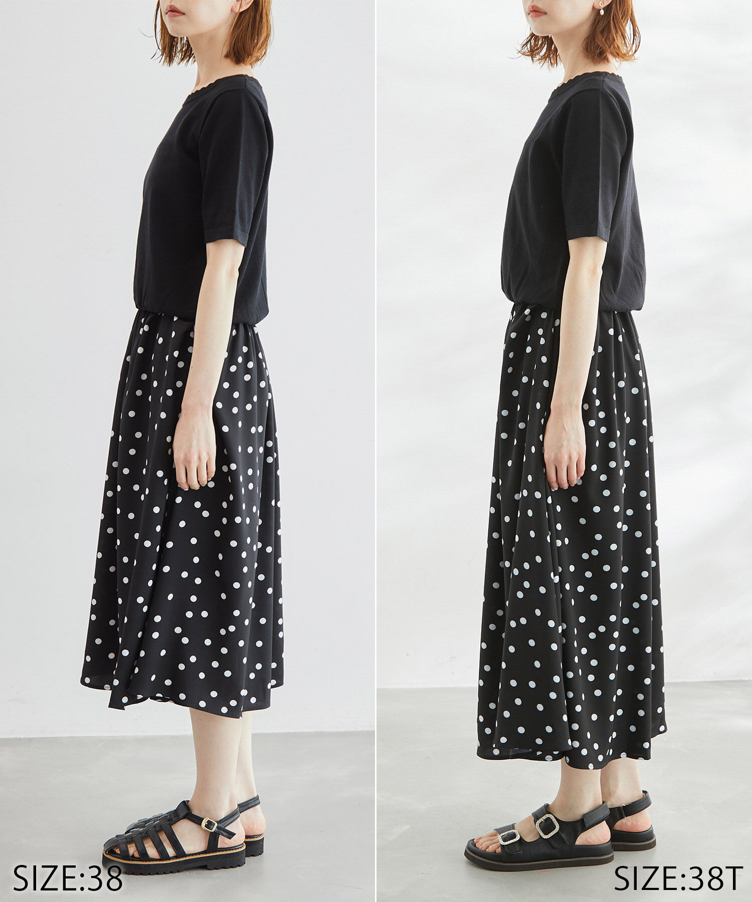 Rope&rsquo;Picnic「【WEB限定】着丈が選べる/アソート柄ドッキングワンピース」|ワンピース|