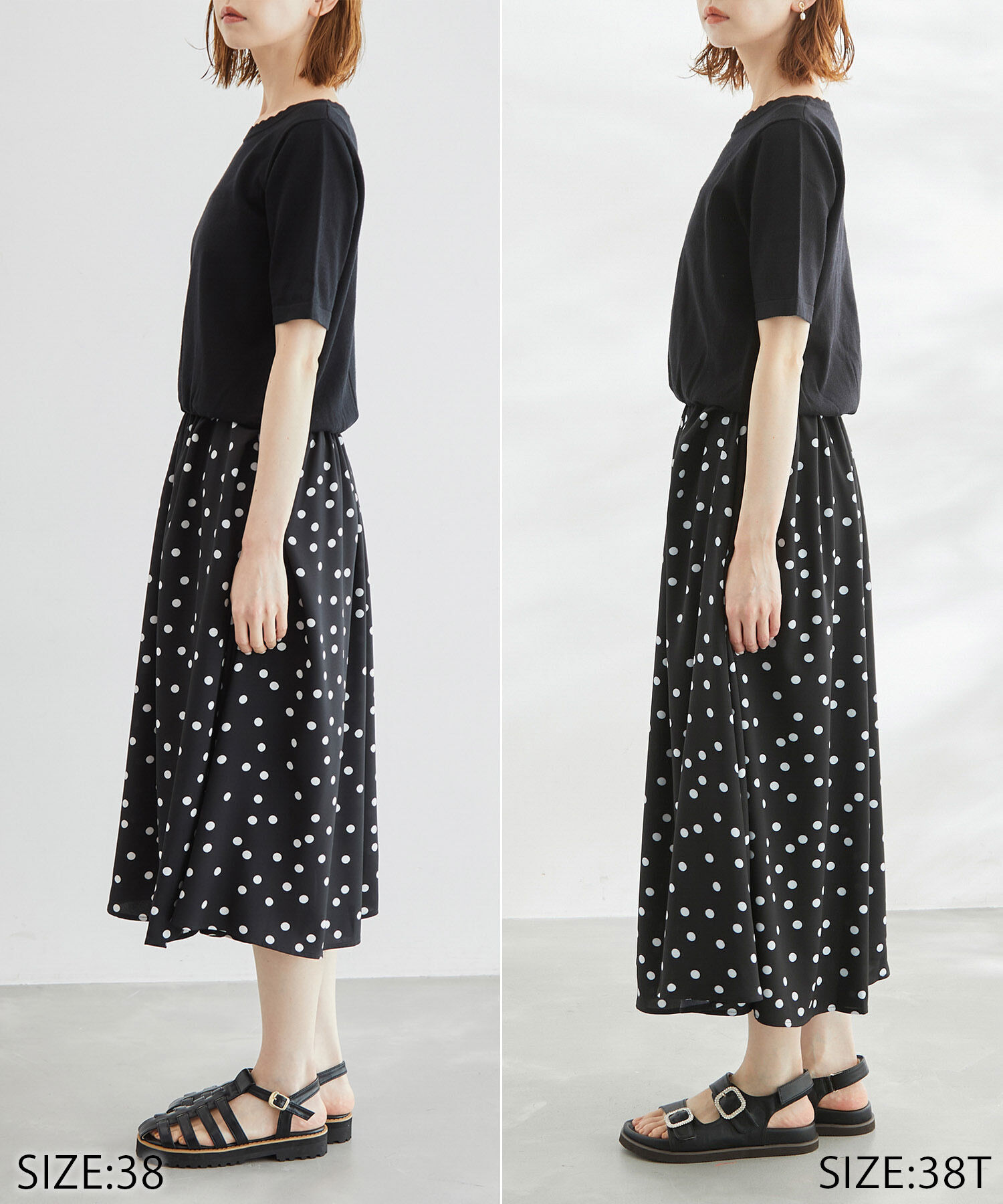 Rope&rsquo;Picnic「【WEB限定】着丈が選べる/アソート柄ドッキングワンピース」|ワンピース|