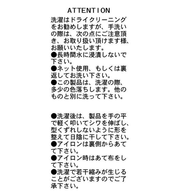  「ボートネックシアーロンT」|Tシャツ・カットソー|