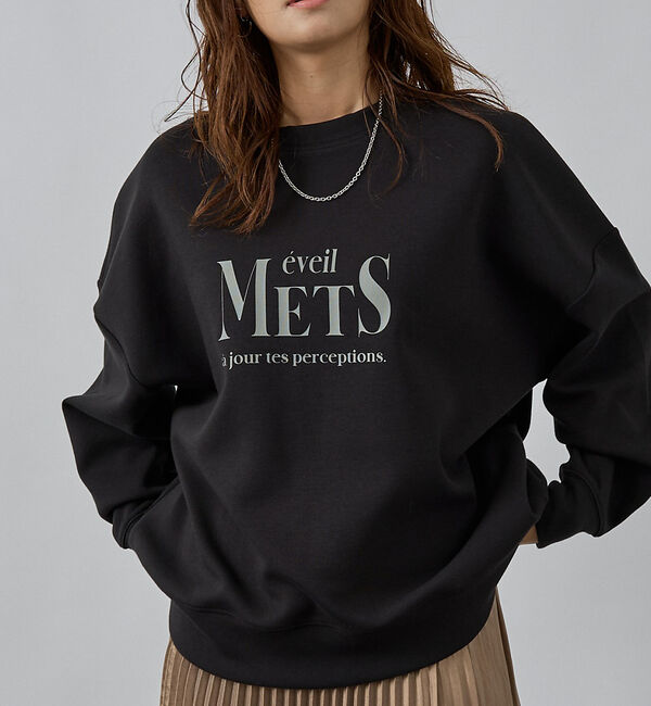 abahouse mavie「シルキーダンボールロゴプルオーバー」|スウェット・ジャージ|スミクロ