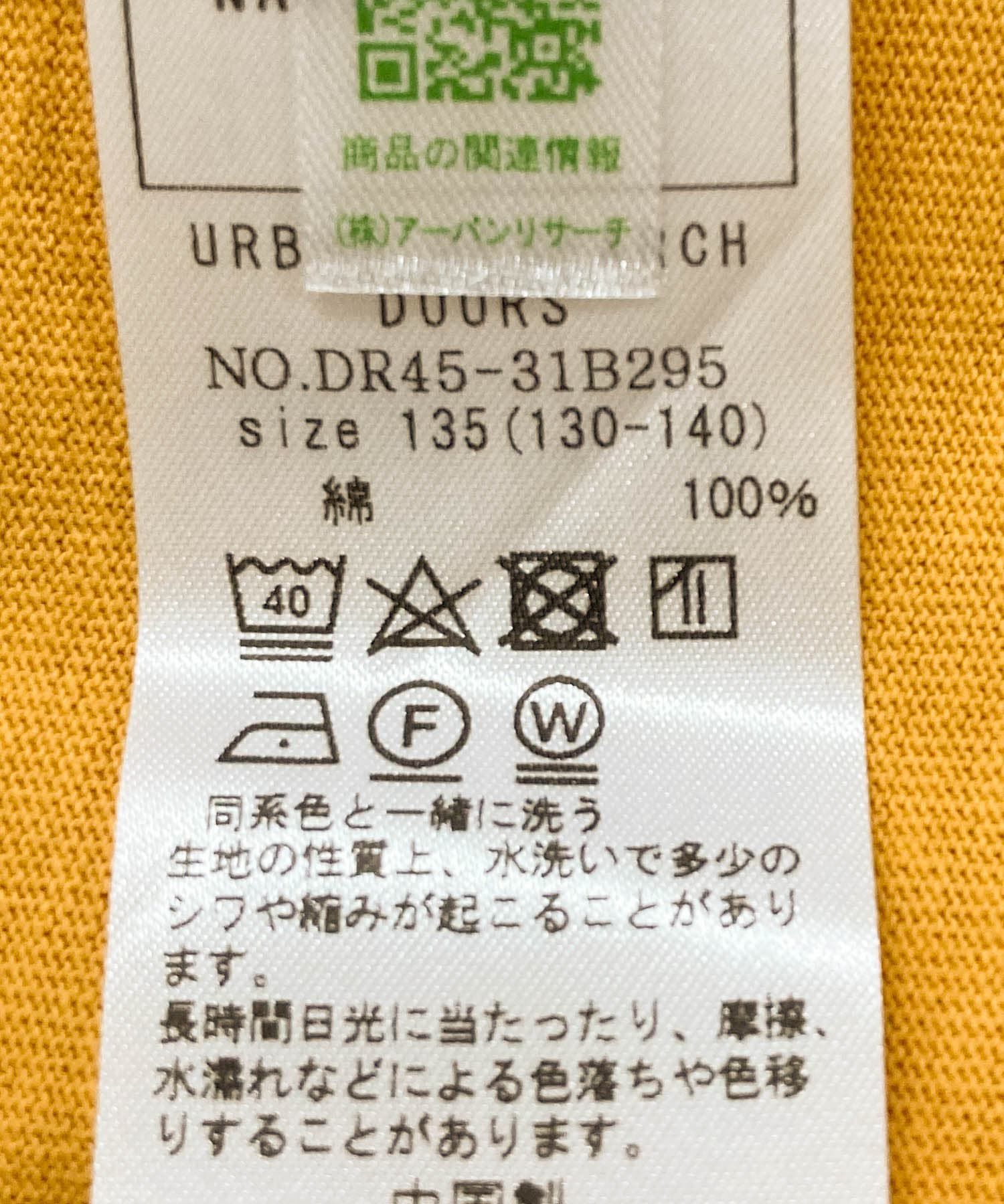 URBAN RESEARCH DOORS「『親子リンク』add fabrics防汚Tシャツ(KIDS)」|その他|