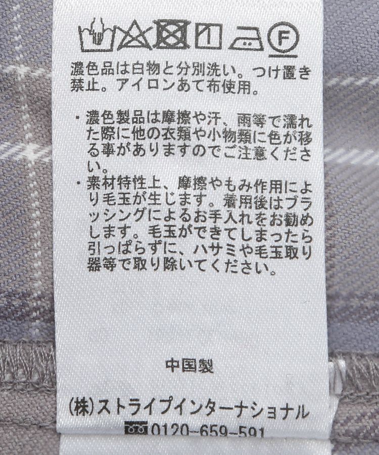 earth music&ecology「サイドリブバックレースアップスカート」|スカート|