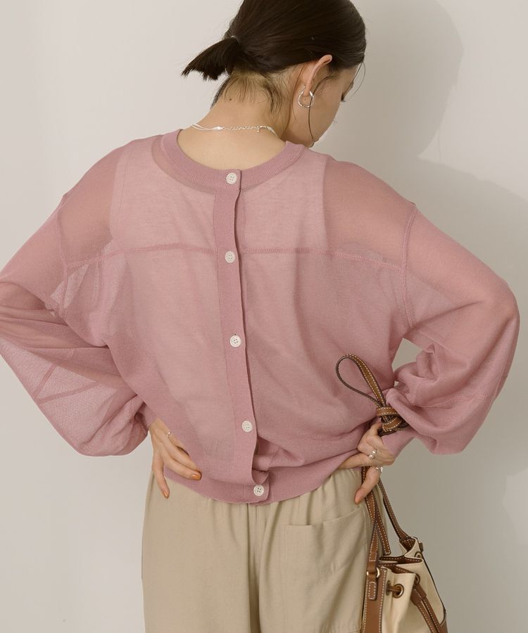 AMERICAN HOLIC「【WEB限定】接触冷感2WAYシアーニットカーディガン」|カーディガン|