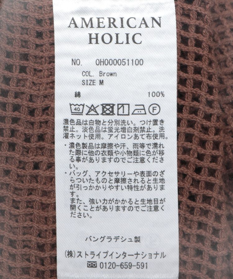 AMERICAN HOLIC「メッシュボックスTシャツ」|Tシャツ・カットソー|
