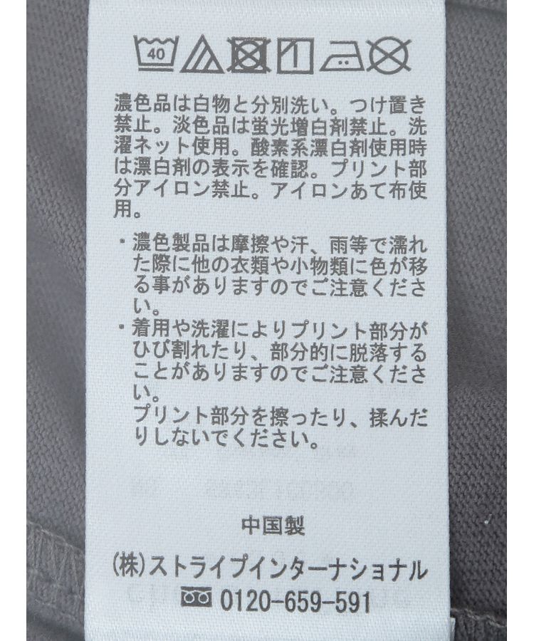 Green Parks「ミッキーマウスクラブ/フォトプリントTEE」|Tシャツ・カットソー|