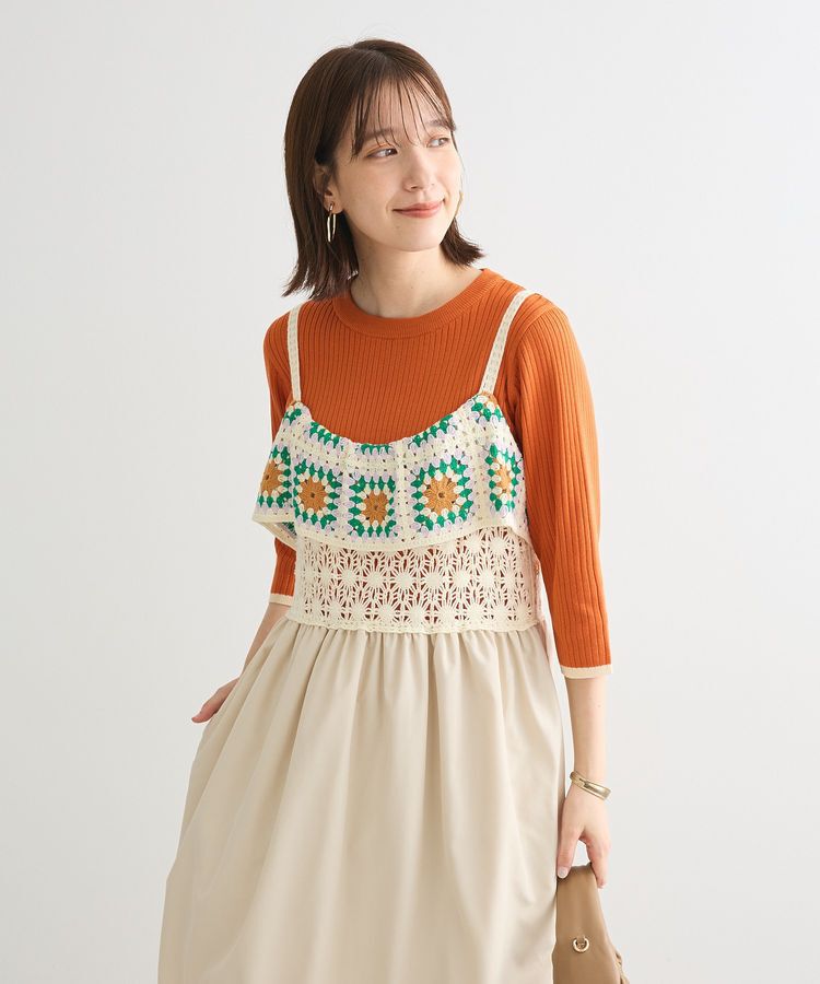 Green Parks「BEST PRICE 袖口カラーリブ7分袖ニットプルオーバー」|ニット・セーター|