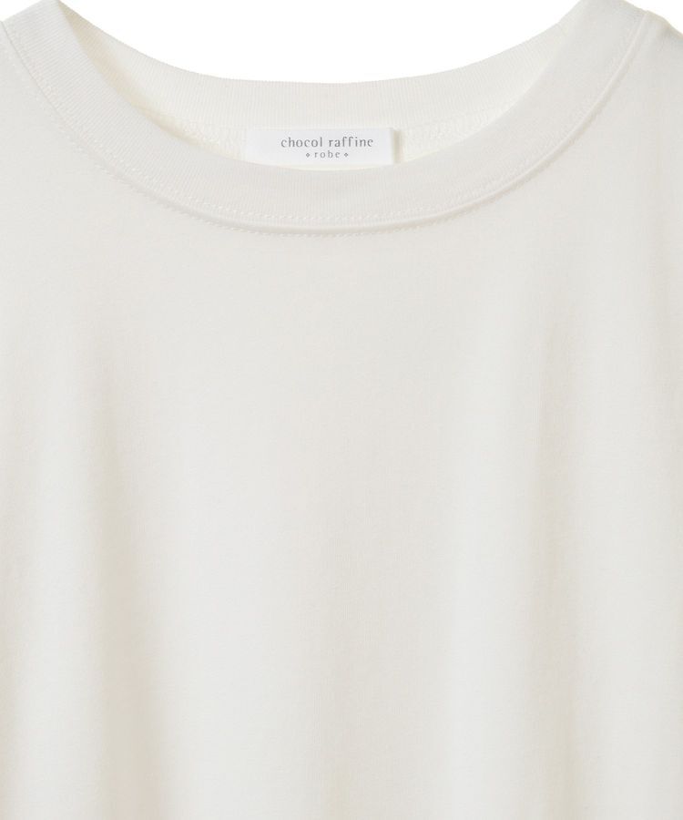 Green Parks「裾ラウンドホワイトインナー」|インナー|