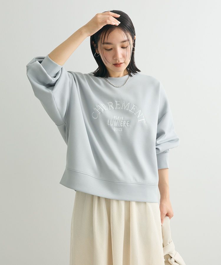 Green Parks「ロゴ刺繍ダンボールプルオーバー」|Tシャツ・カットソー|