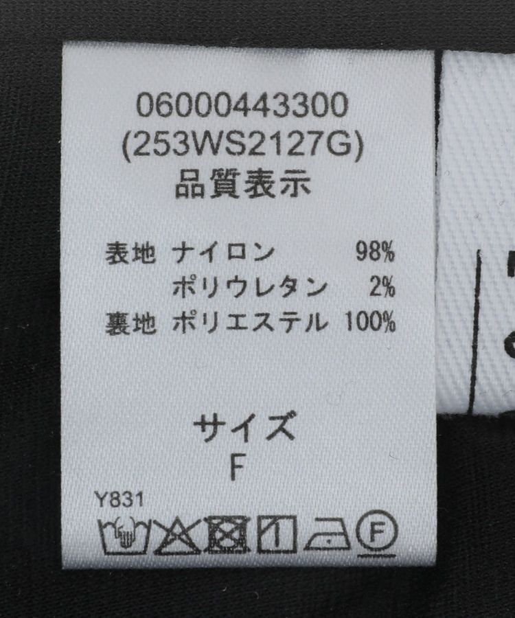 Green Parks「■ESCAR 2wayレースセミワイドパンツ」|その他|