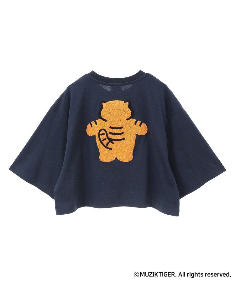 Green Parks「ムジークタイガー/さがら刺繍ワイドショートTシャツ」|Tシャツ・カットソー|