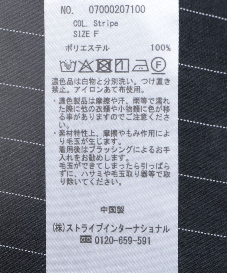 YECCA VECCA「リネンライクジャケット」|テーラードジャケット|