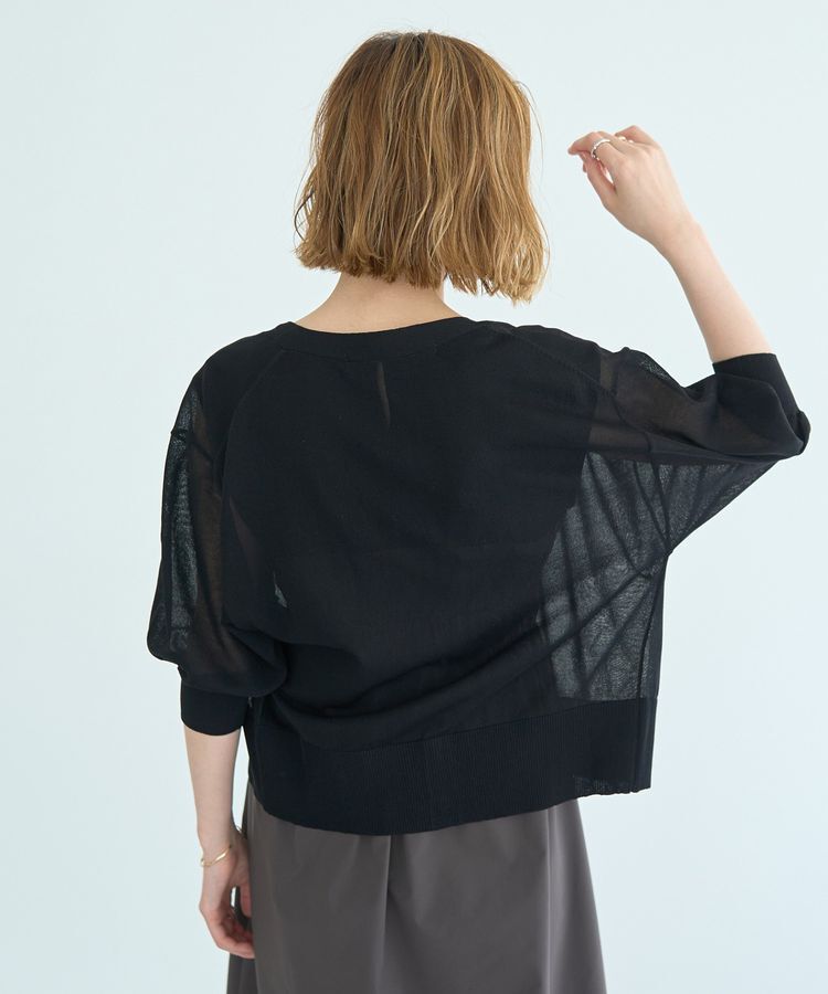 YECCA VECCA「シアーニットVネックカーディガン」|カーディガン|