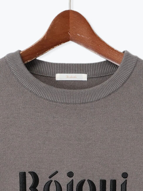 Te chichi「Rejoui刺繍ロゴニットプルオーバー」|ニット・セーター|