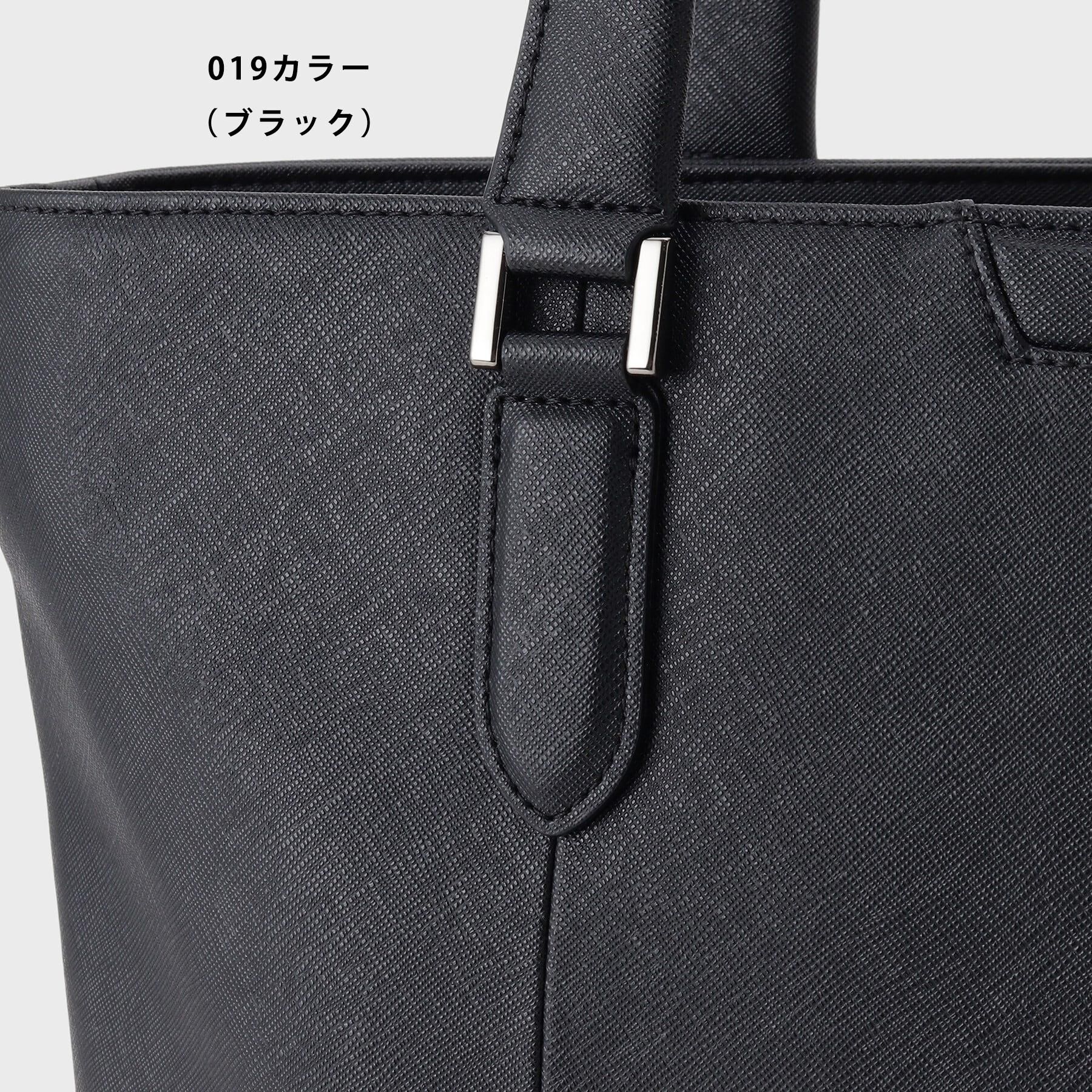 TAKEO KIKUCHI「スマート モノトーントートバッグ」|トートバッグ|