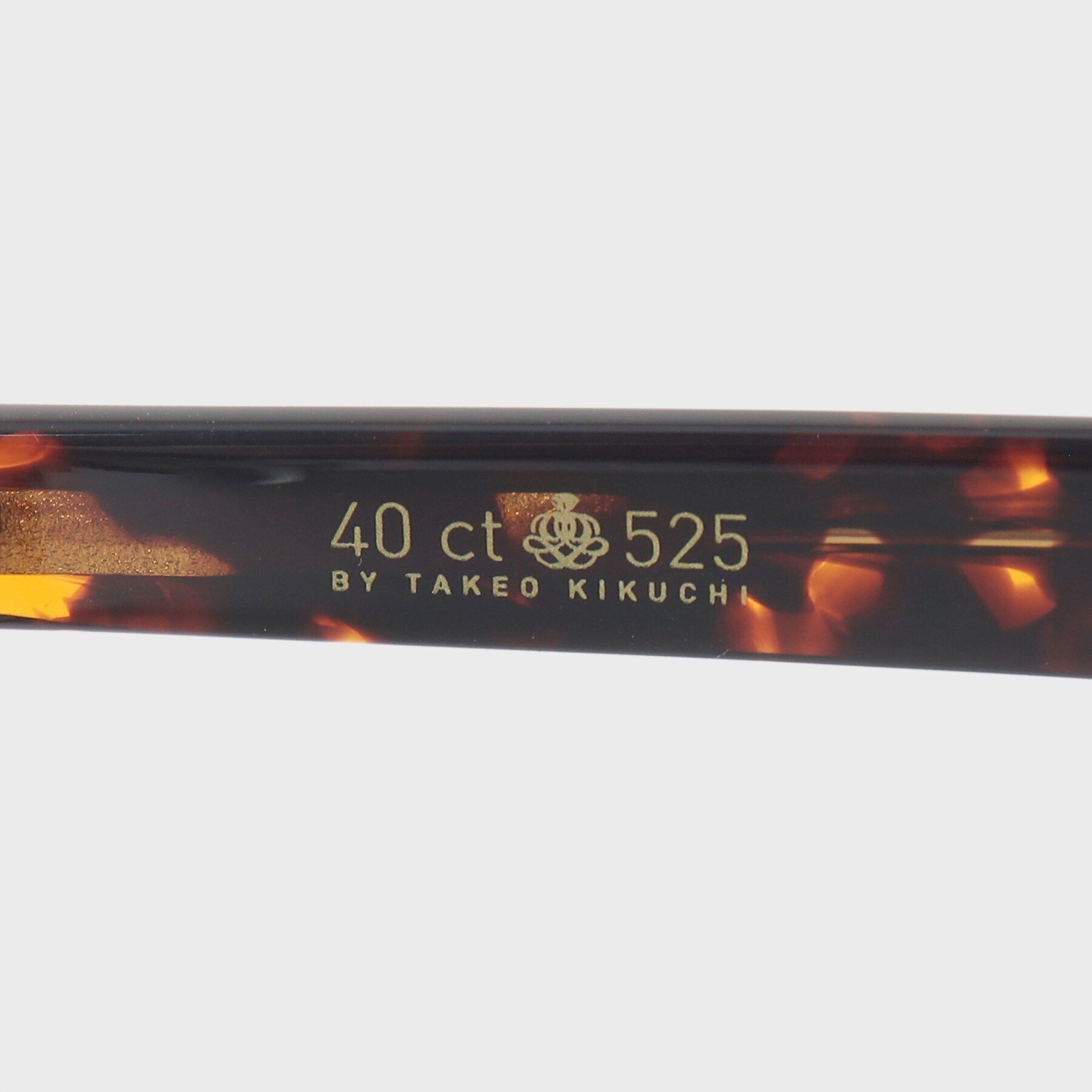 40CARATS&525「跳ね上げ式セルフレーム」|メガネ|