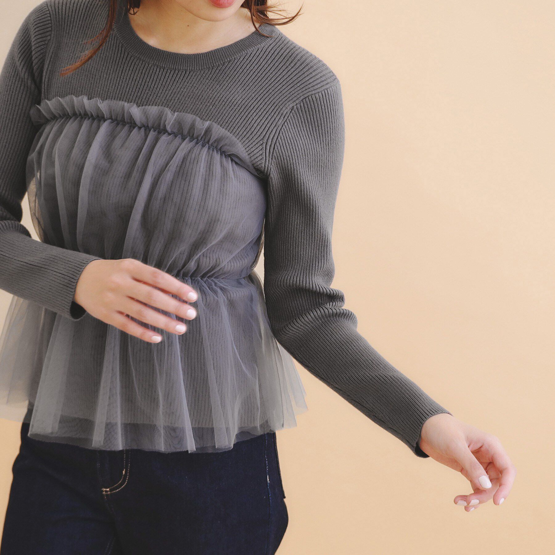 index「チュールレイヤードペプラムニット【洗える】」|ニット・セーター|