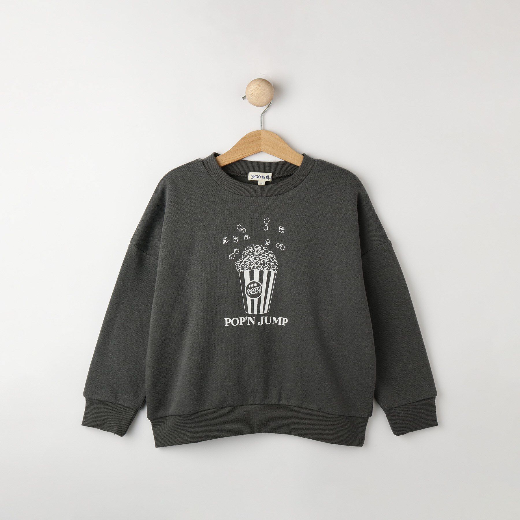 SHOO･LA･RUE「【100-150cm】裏起毛BOYSアソートスウェット」|その他|チャコールグレー(0