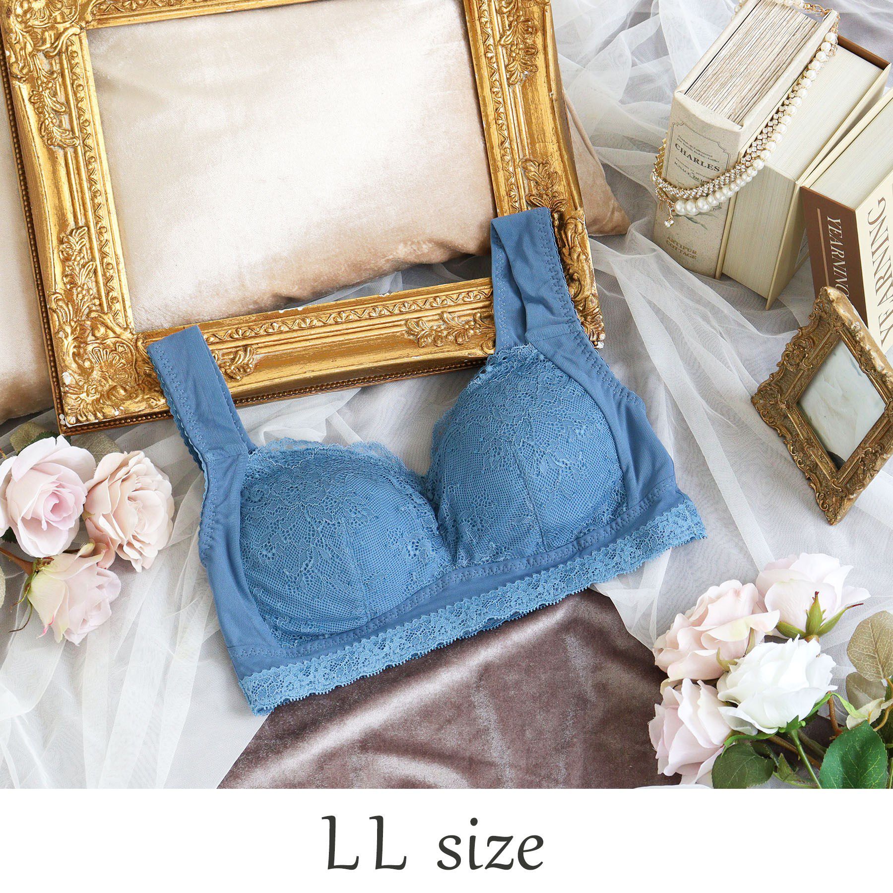 Risa Magli「リアナ おやすみブラ　（LL）」|インナー|ブルー(092)