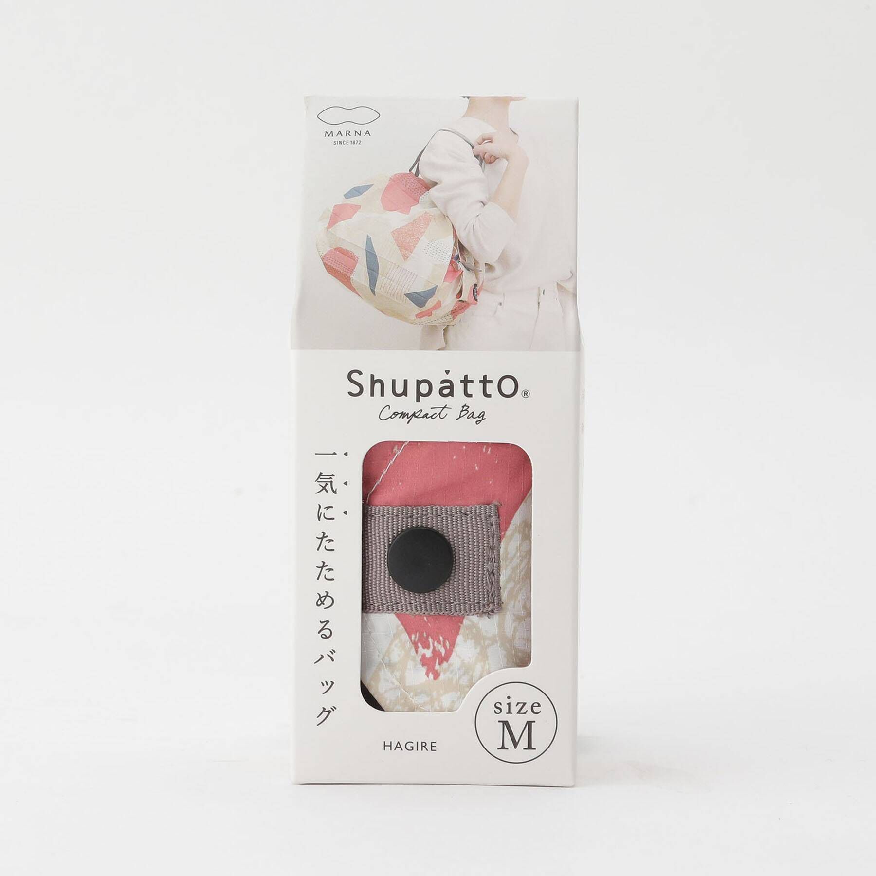 212 KITCHEN STORE「Shupatto シュパット バッグ M HAGIRE ＜marna マーナ＞」|その他|