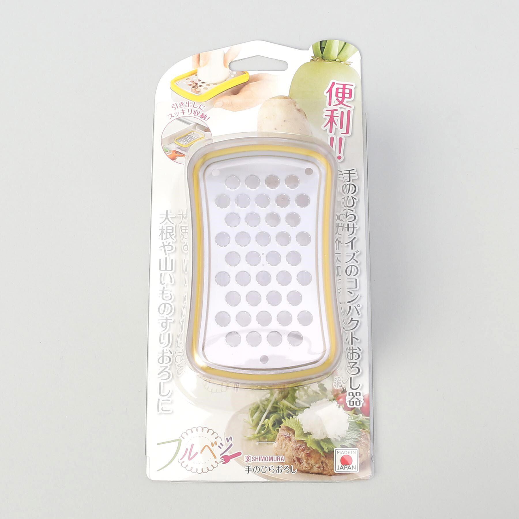 212 KITCHEN STORE「手のひらおろし ＜フルベジ＞」|食器・キッチングッズ|