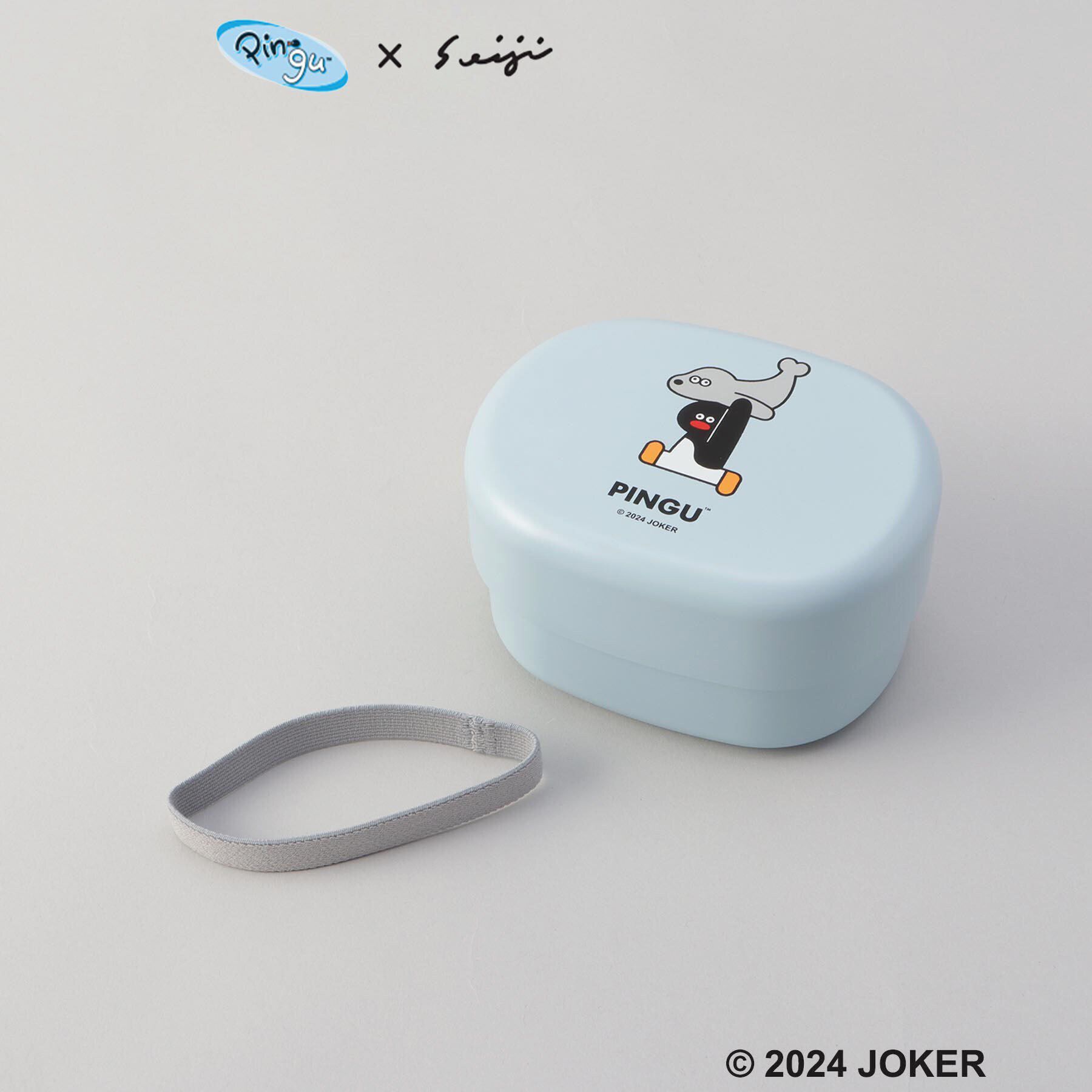 212 KITCHEN STORE「オーバルランチボックス BL ＜PINGU ピングー＞」|食器・キッチングッズ|
