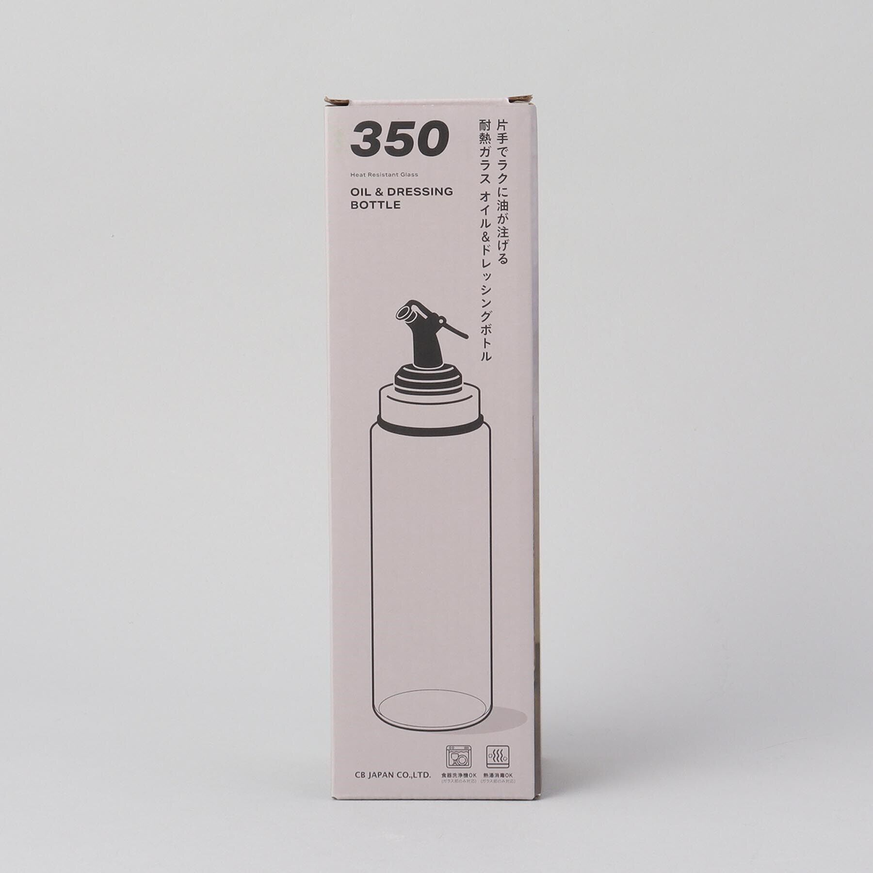 212 KITCHEN STORE「耐熱ガラスオイル＆ドレッシングボトル M ＜atomico アトミコ＞」|食器・キッチングッズ|