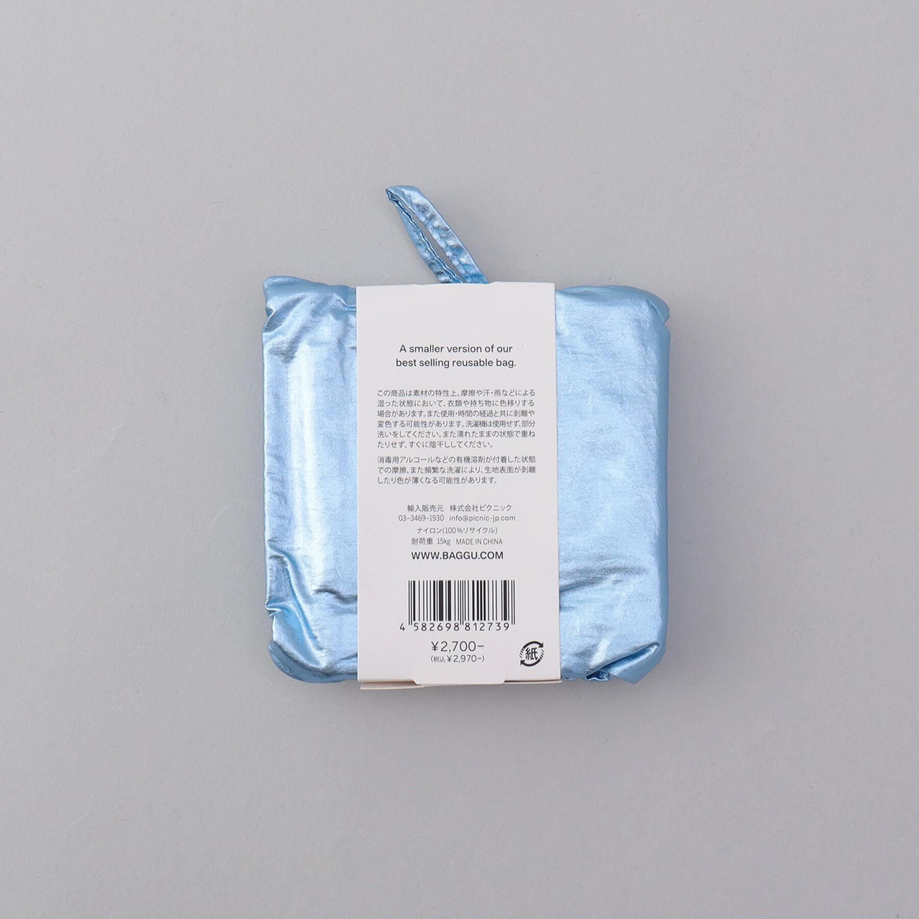 212 KITCHEN STORE「BABY BAGGU メタリックライトブルー ＜BAGGU バグゥ＞」|その他|