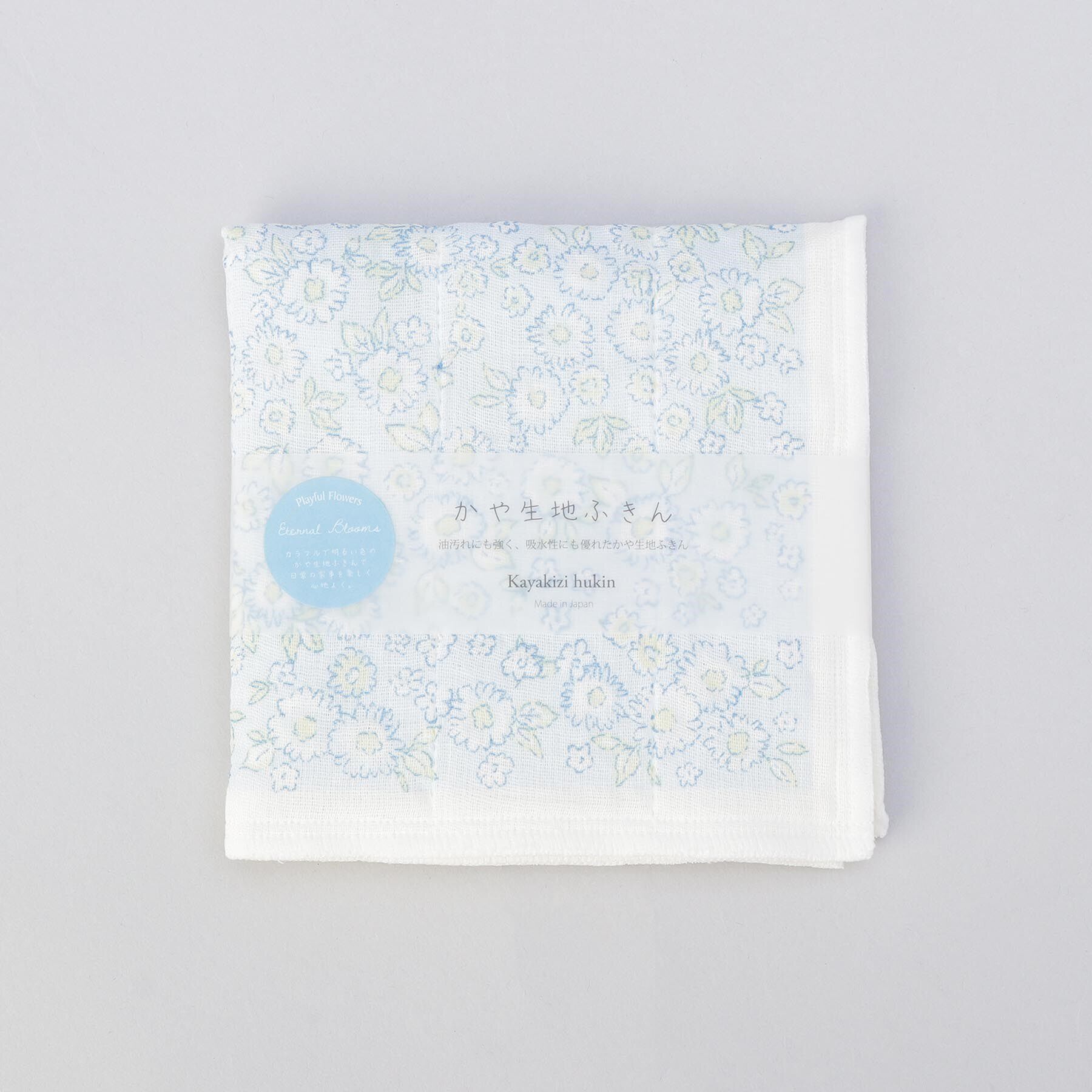 212 KITCHEN STORE「EBかや生地7重ふきん PLAYFUL F BL」|食器・キッチングッズ|