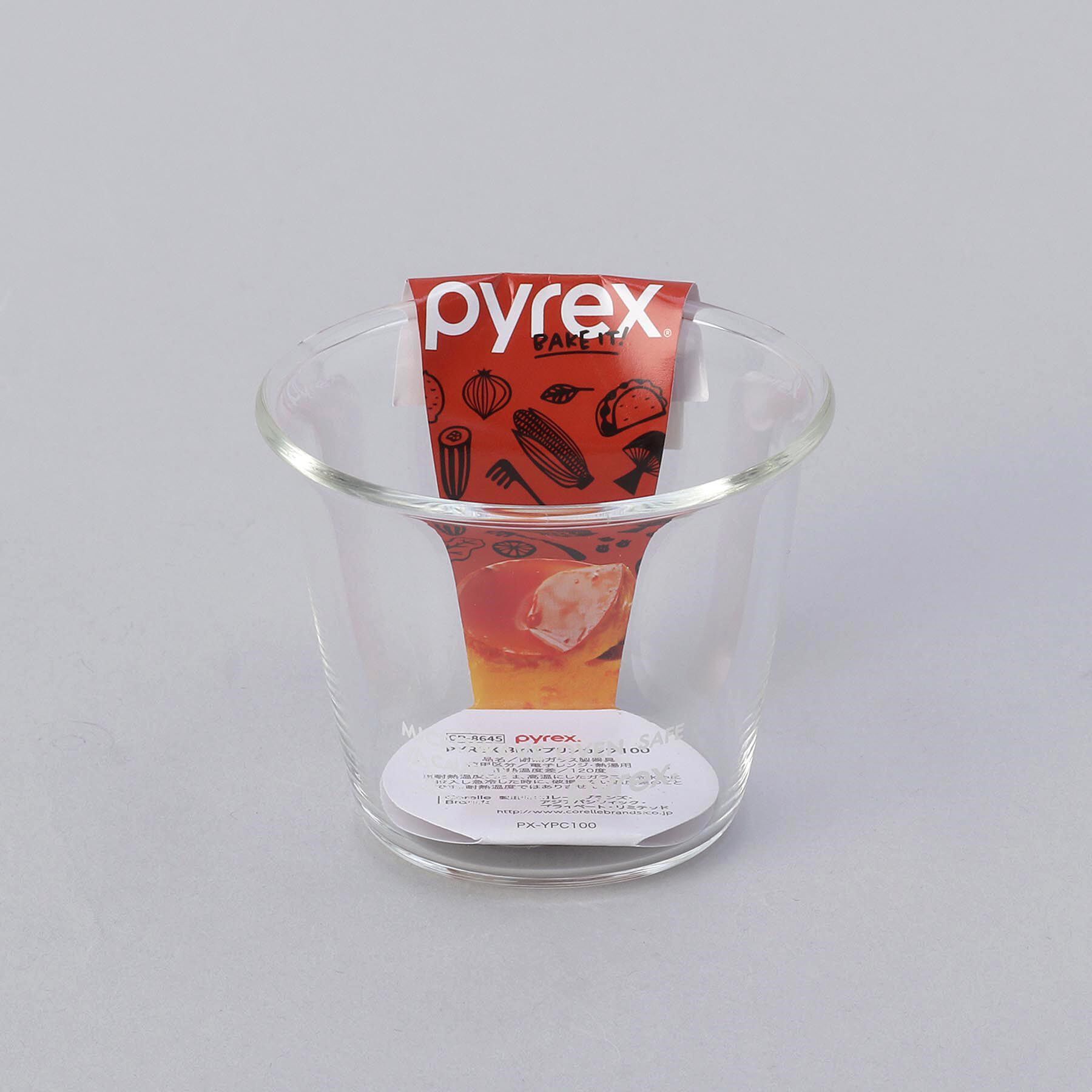 212 KITCHEN STORE「Blowプリンカップ100 ＜Pyrex  パイレック＞」|食器・キッチングッズ|