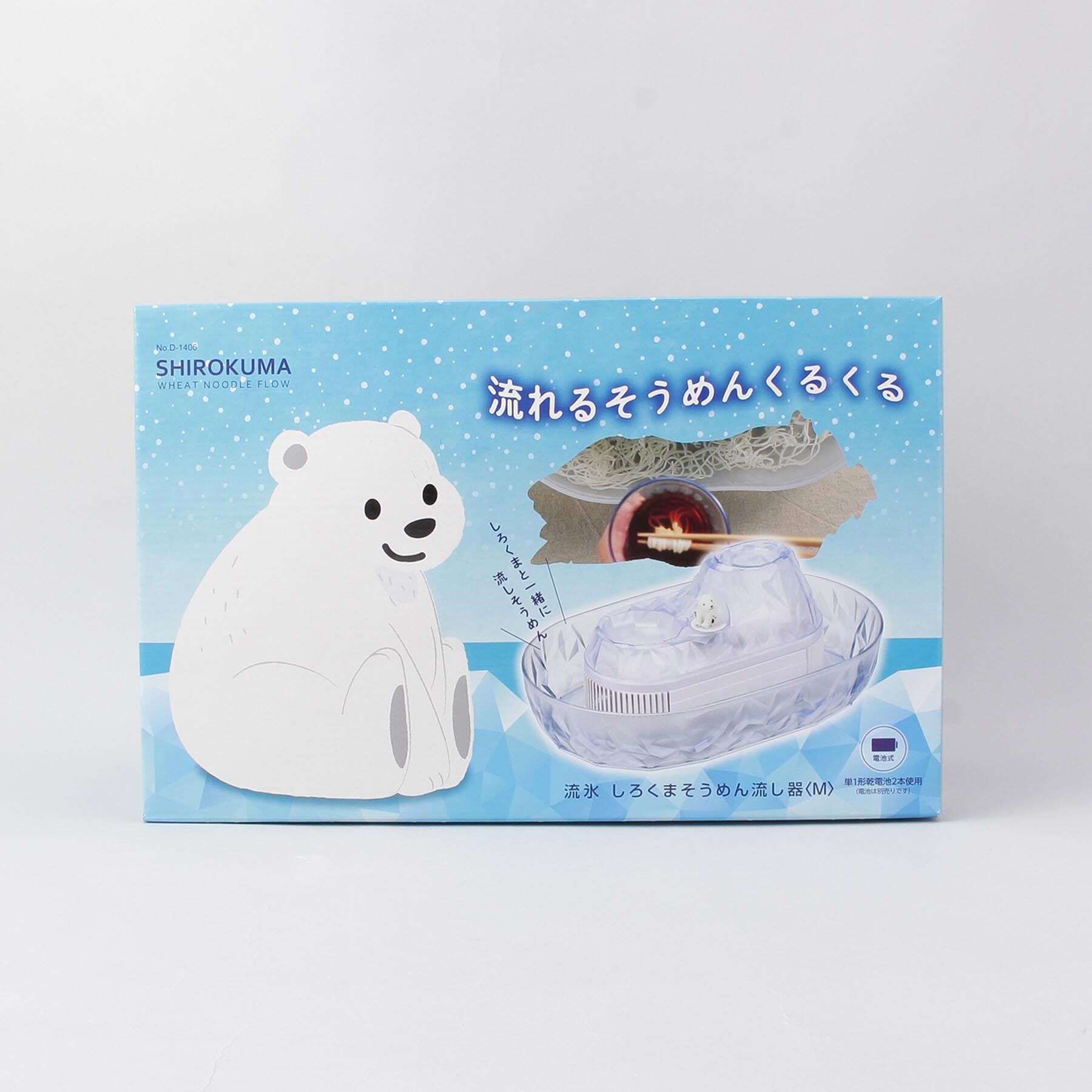 212 KITCHEN STORE「流氷 しろくまそうめん流し器 M」|食器・キッチングッズ|