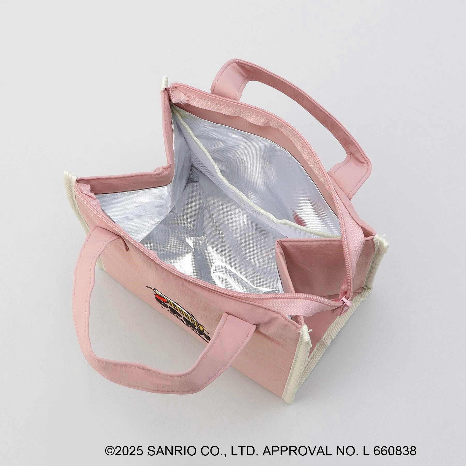 212 KITCHEN STORE「保冷ランチバック バスケット PK ＜HELLO KITTY ハローキティ＞」|その他|