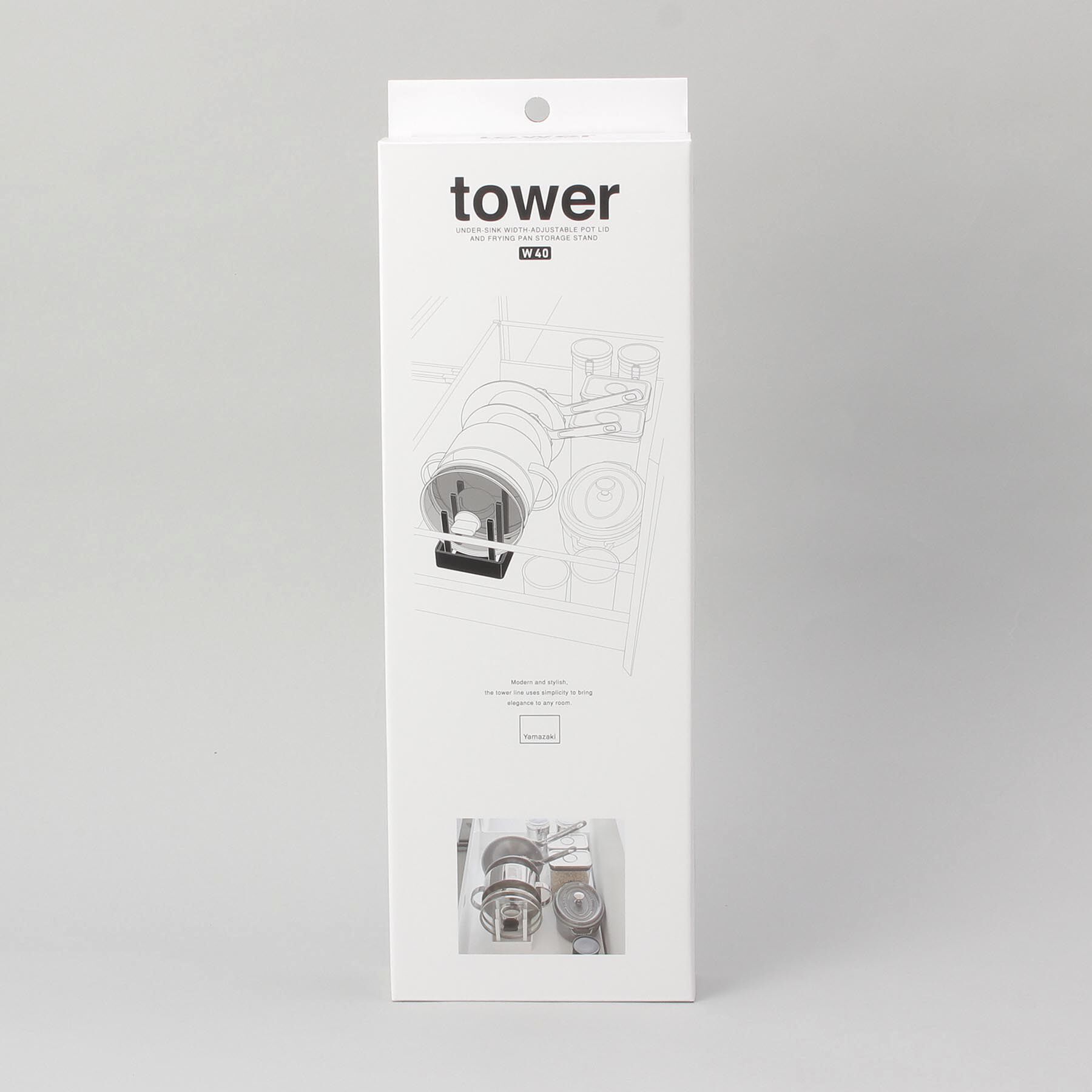 212 KITCHEN STORE「シンク下幅調節鍋蓋＆フライパン収納スタンド W40 山崎実業 ＜tower タワー＞」|食器・キッチングッズ|