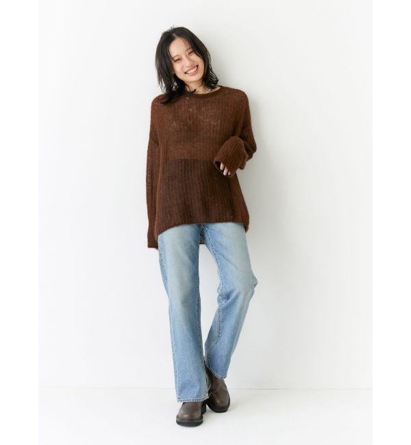 Ungrid「スリムストレートデニム」|デニム|