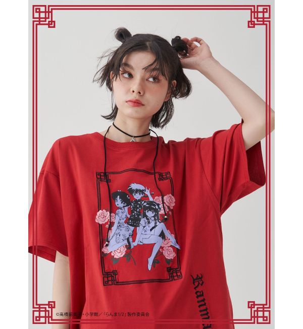 jouetie「【TVアニメ『らんま1/2』jouetie】チャイナグラフィックTシャツ」|Tシャツ・カットソー|
