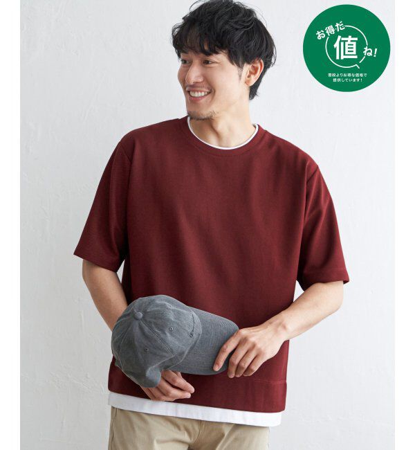 ikka「【吸水速乾】ドライ鹿の子5分袖レイヤードTシャツ」|Tシャツ・カットソー|ワイン