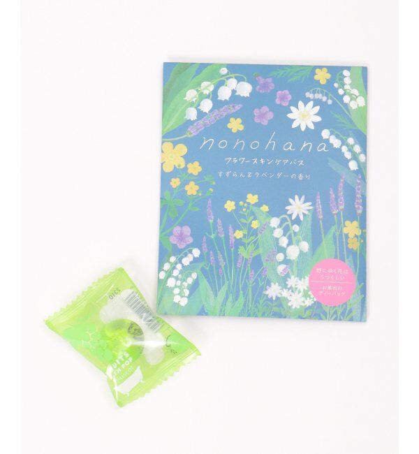 Lbc with Life「nonohana サンキューバスセット」|トイレタリー・ランドリーグッズ|