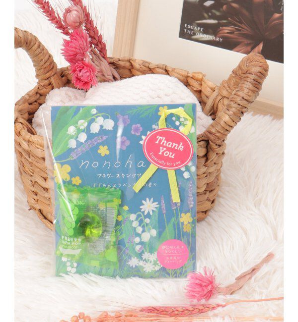 Lbc with Life「nonohana サンキューバスセット」|トイレタリー・ランドリーグッズ|ブルー