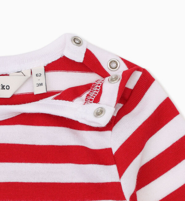 Marimekko「[kids] Vinde Tasaraita ロンパース」|その他|