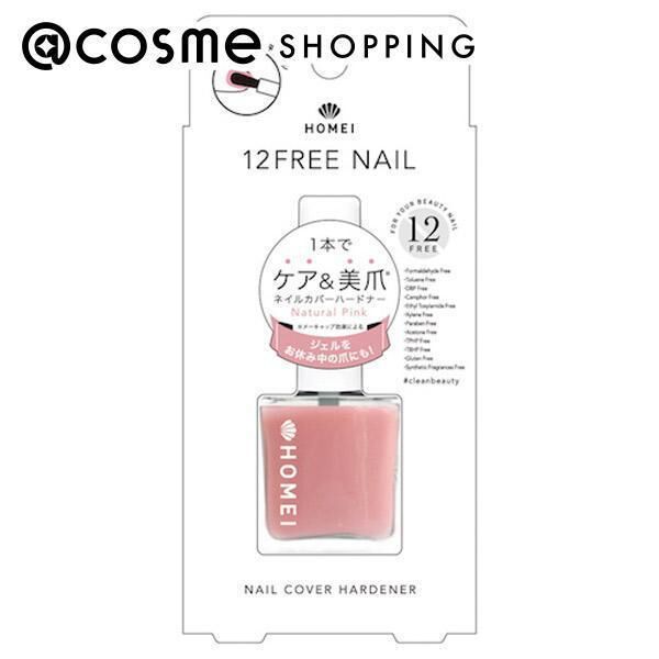  「HOMEI 12FREE ネイルカバーハードナー Natural Pink (13ml)」|ネイルカラー|その他