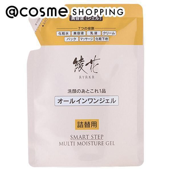  「綾花 マルチ モイスチャー ジェル 詰替用 (82g)」|化粧水|その他