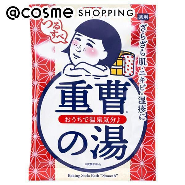  「温泉撫子 重曹つるすべの湯 (50g)」|入浴剤・バスグッズ|その他