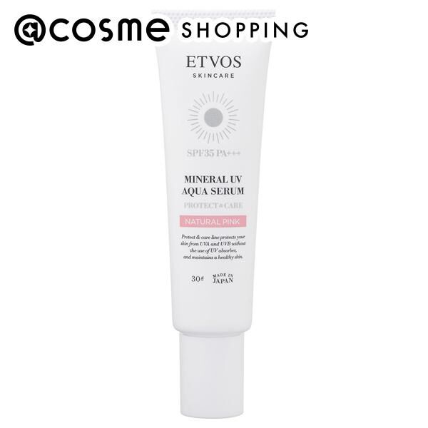エトヴォス「エトヴォス ミネラルUVアクアセラム ナチュラルピンク 本体 (30g)」|ＵＶケア|その他