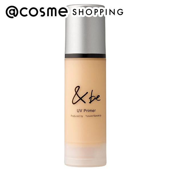&be（アンドビー）「＆be(アンドビー) UVプライマー (36g)」|ＵＶケア|その他