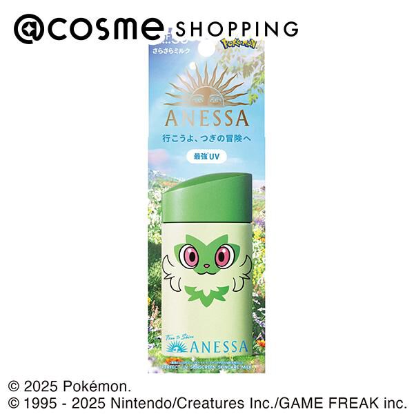  「アネッサ パーフェクトUV スキンケアミルク NA ポケモンコラボ限定パッケージ (60ｍL)」|ＵＶケア|その他