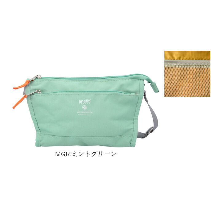 anello「アネロ ショルダーバッグ 撥水 通販 anello GRANDE レディース メンズ 斜めがけ」|ショルダー・メッセンジャー|