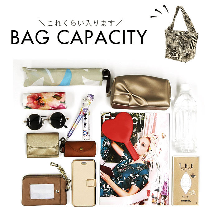 BACKYARD FAMILY「マザーズバッグ トート 通販 おしゃれ レディース トートバッグ ブランド バーンドア 帆布 布」|トートバッグ|