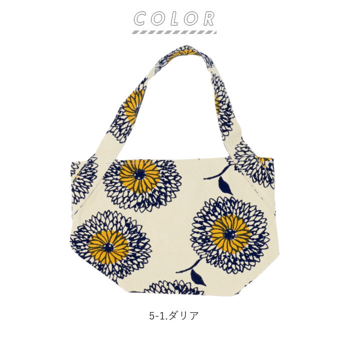 BACKYARD FAMILY「マザーズバッグ トート 通販 おしゃれ レディース トートバッグ ブランド バーンドア 帆布 布」|トートバッグ|